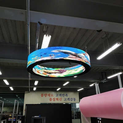 kaufen Kurve kommerzielle LED-Display-Bildschirm flexibel 1,5 mm für Kunstmuseum online manufacture