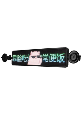 kaufen Wifi-Steuerung LED Werbebildschirm Vollfarbe, Hinterfenster LED-Auto-Messageboard online manufacture